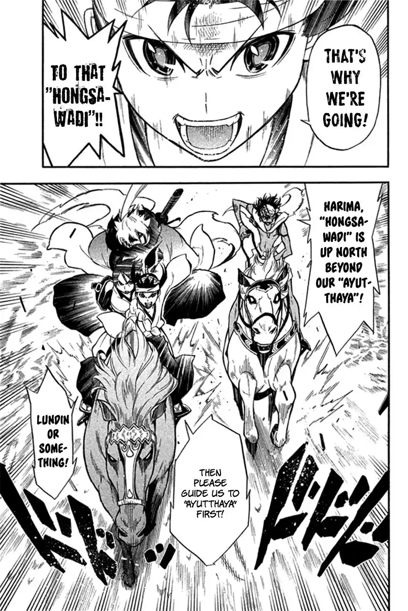 Samurai Ragazzi - Sengoku Shounen Seihou Kenbunroku Chapter 20 8